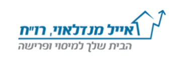 אייל מנדלאוי לוגו