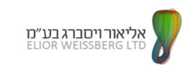 אליאור ויסברג לוגו