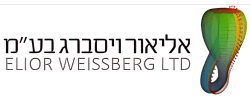אליאור ויסברג